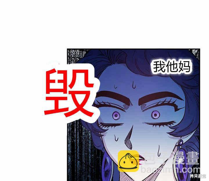 第22话3