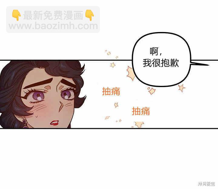 第22话34