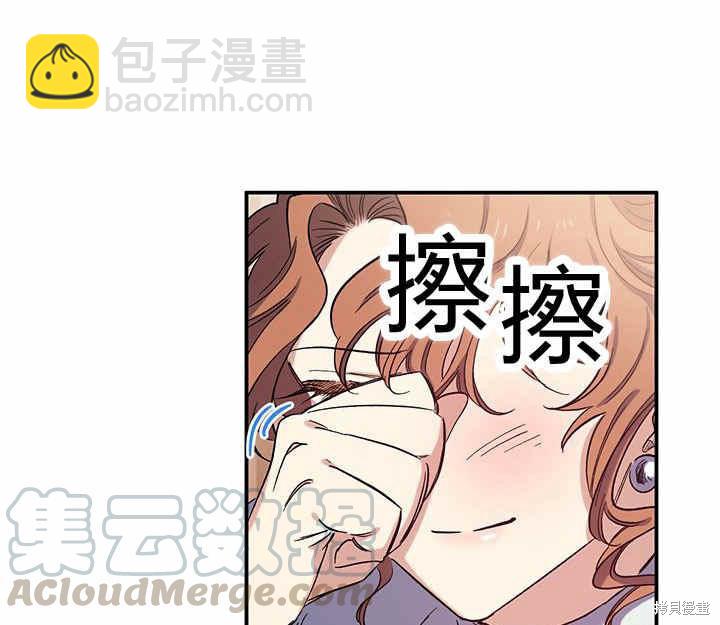 第22话35