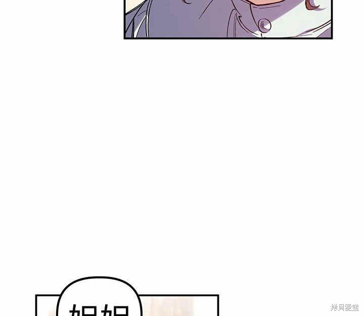 第22话36