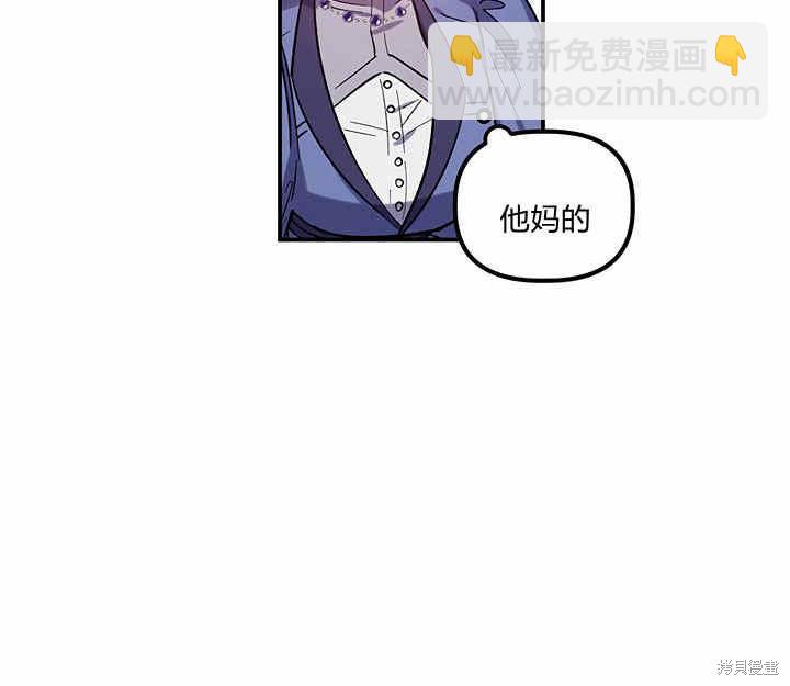 第22话39