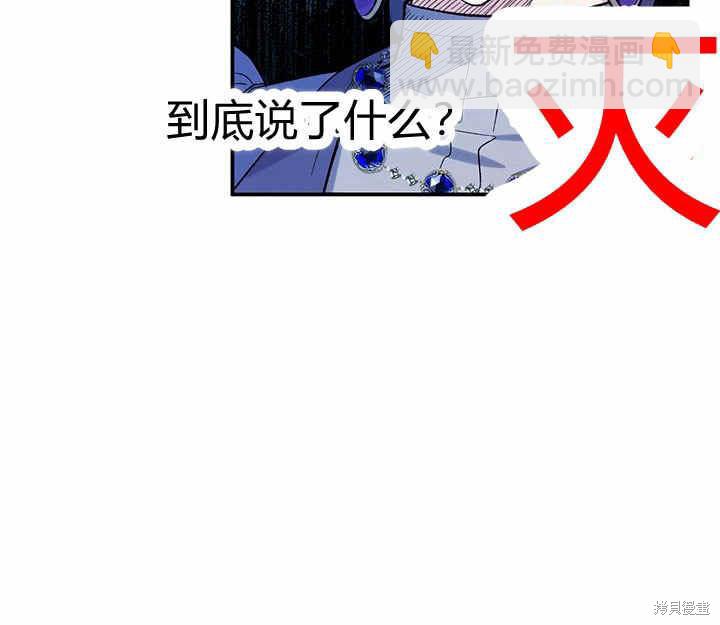 第22话4