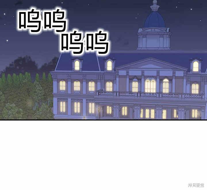 第22话44
