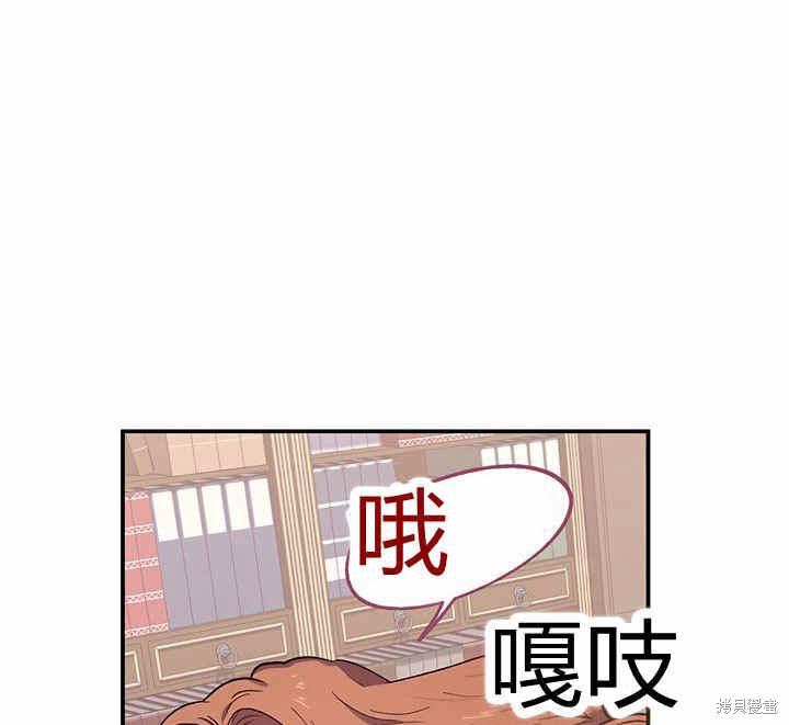 第22话46