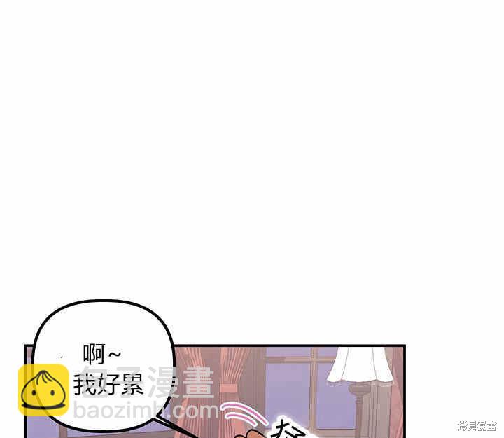 第22话48