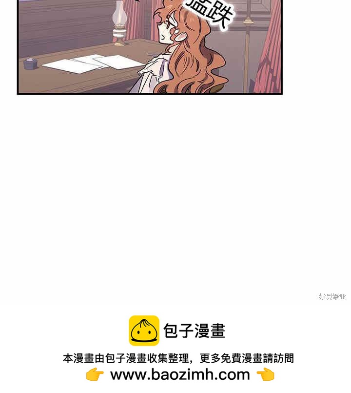 第22话49