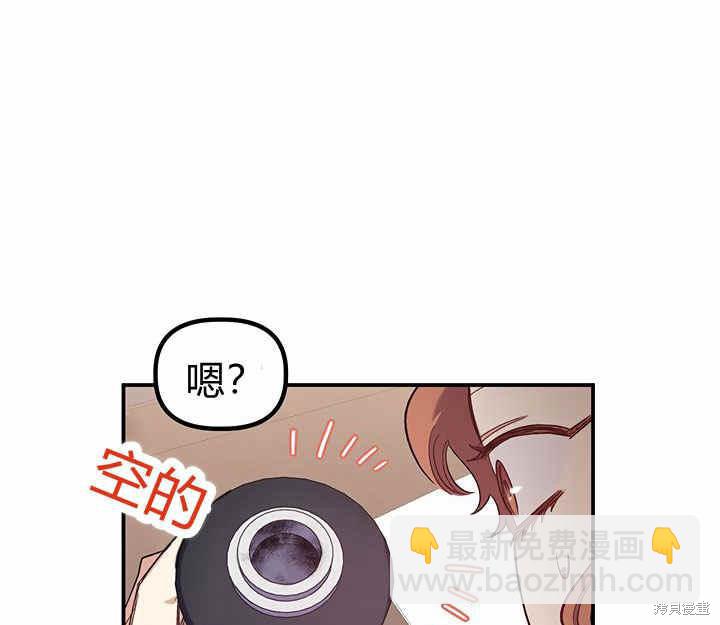 第22话61