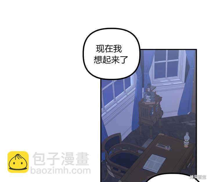 第22话68