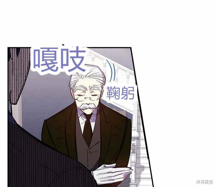 第22话71