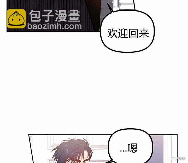 第22话72