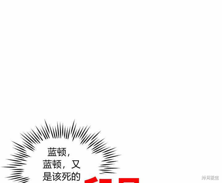 第22话80