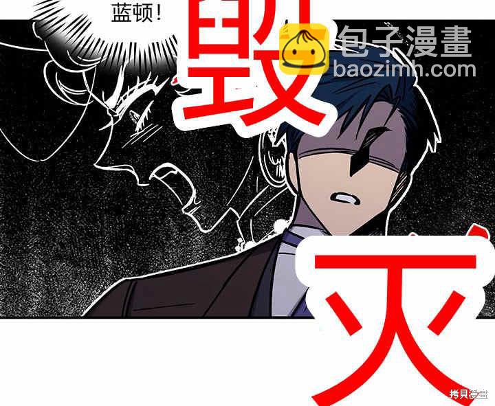 第22话81