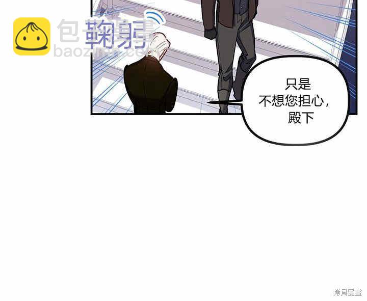第22话83