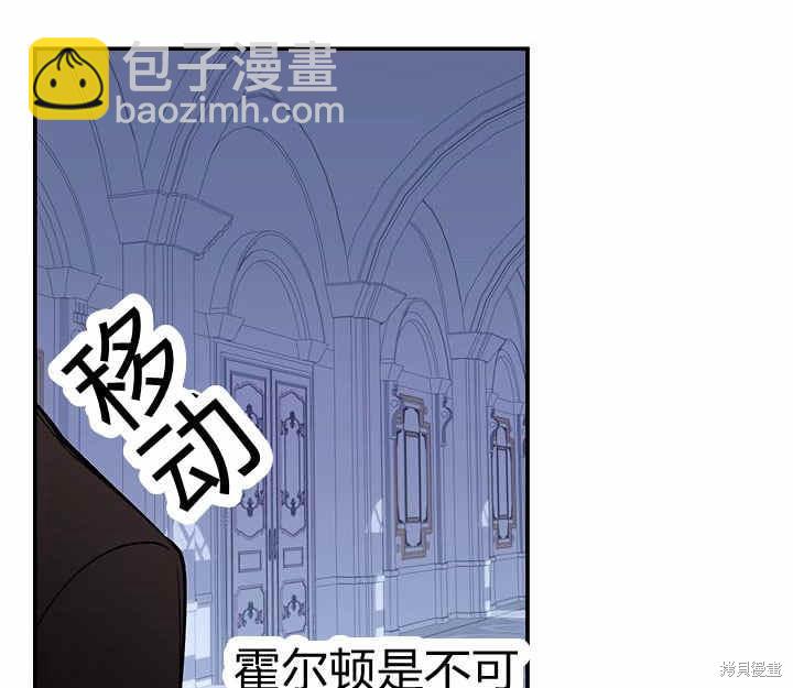 第22话95