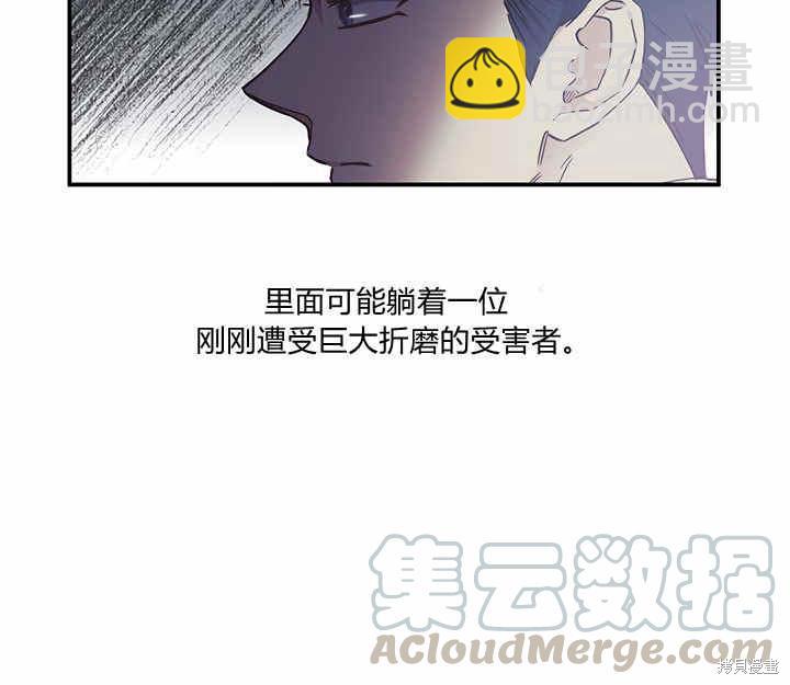 第22话99