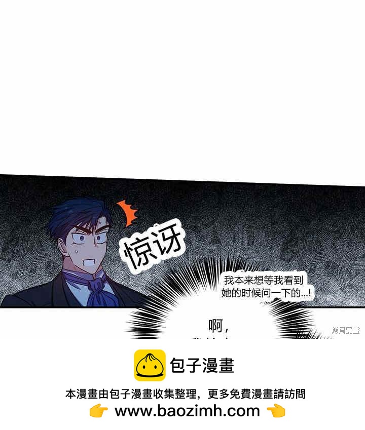 第23话107