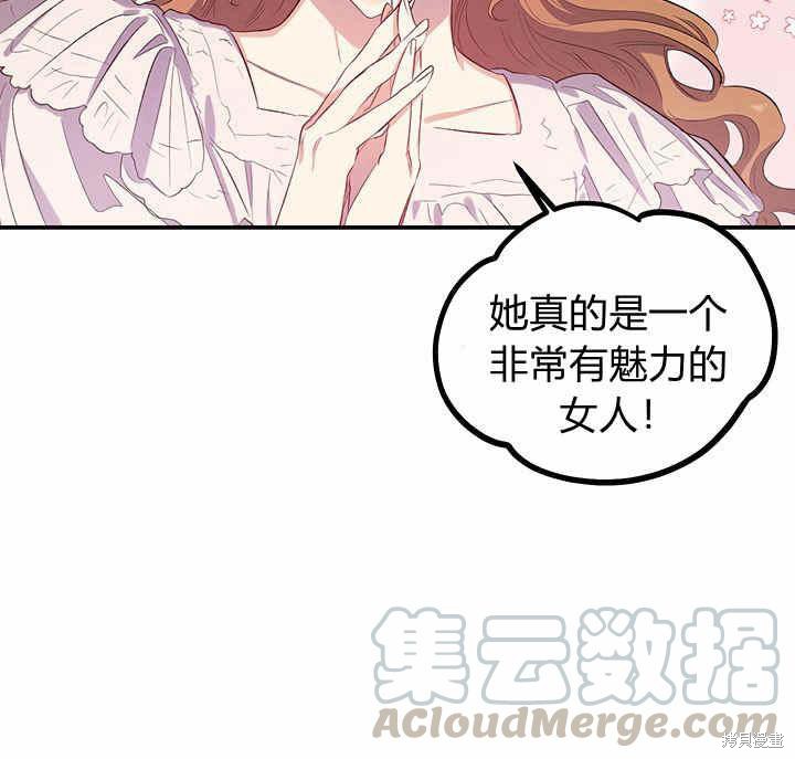 第23话113