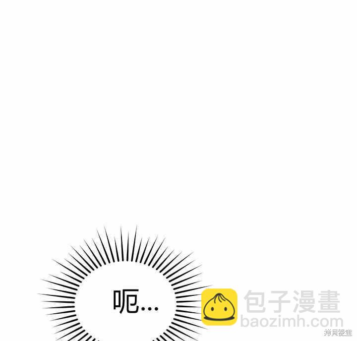 第23话116