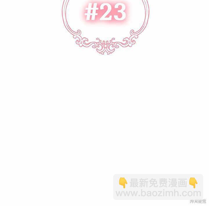 第23话28