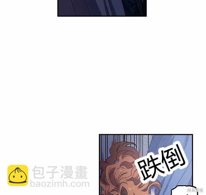 第23话3