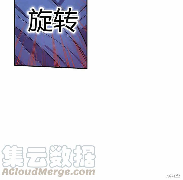 第23话30