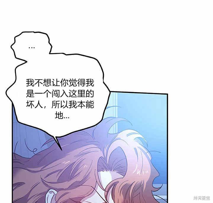 第23话34