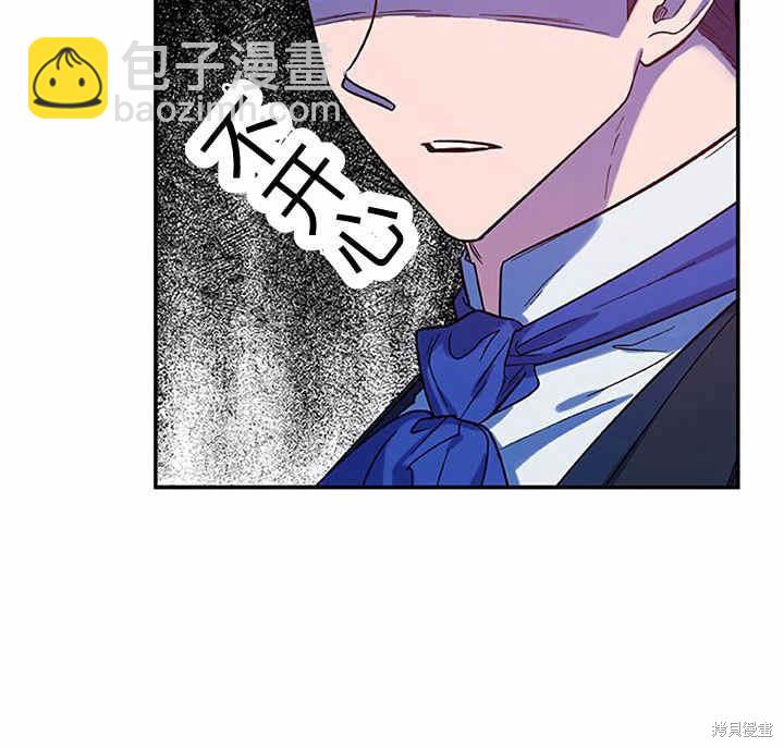第23话37