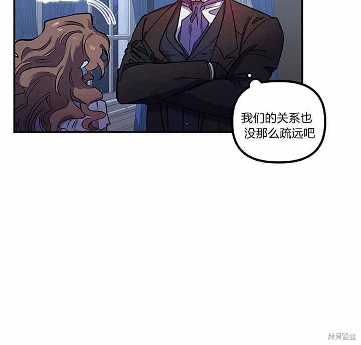 第23话39