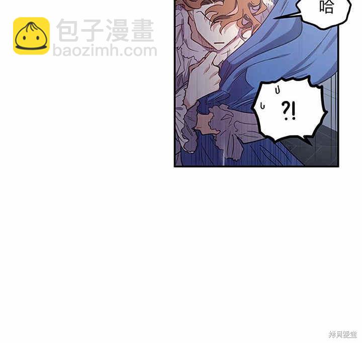 第23话4