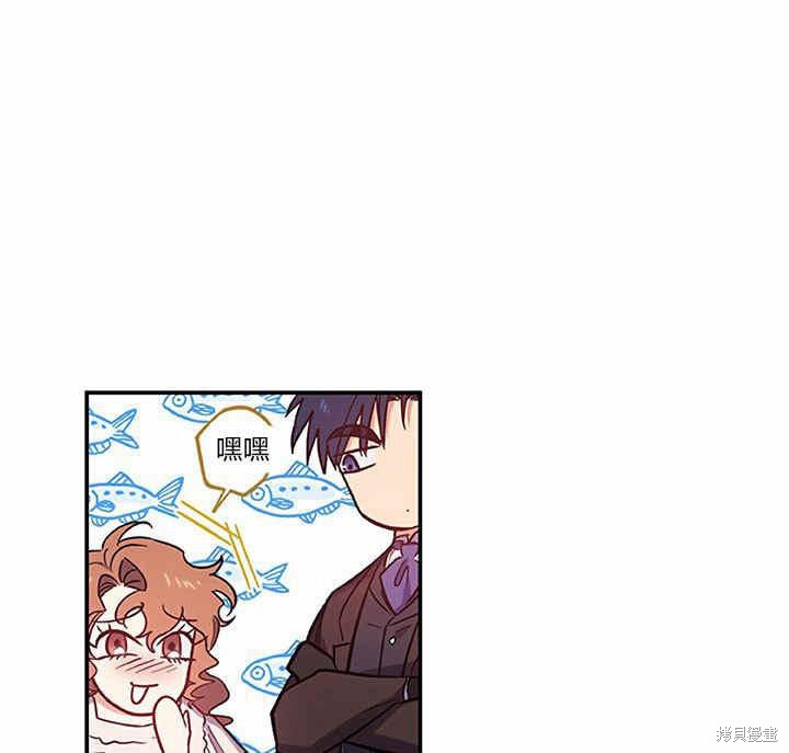 第23话43