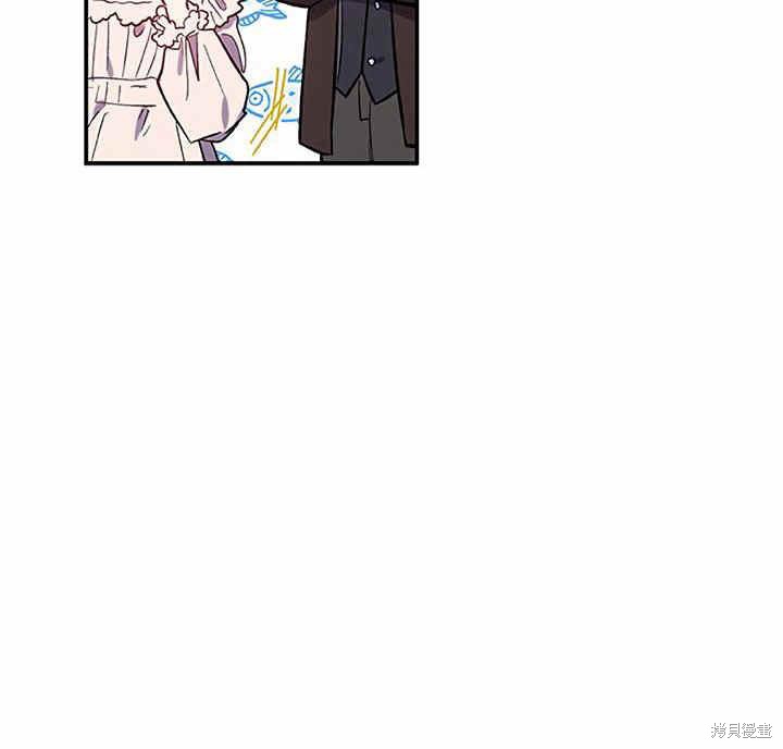 第23话44