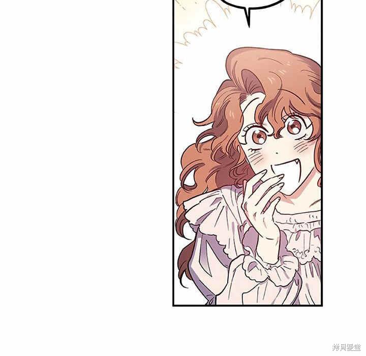 第23话66