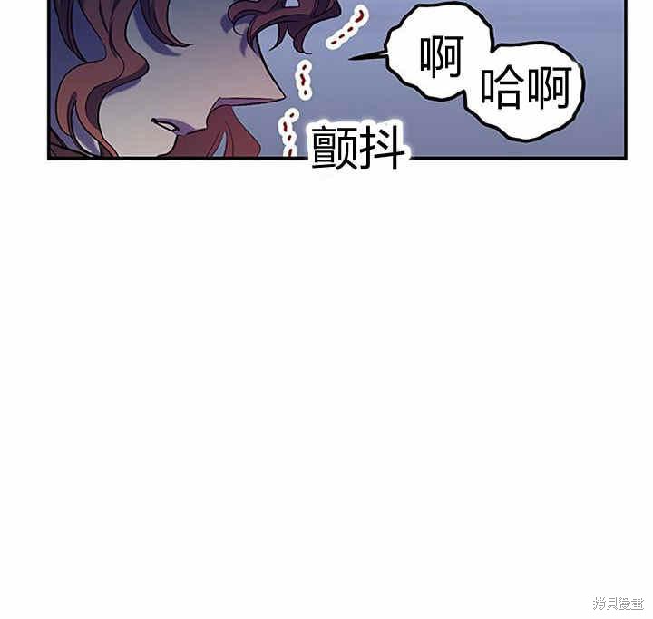 第23话7