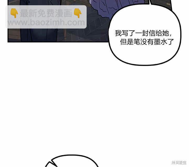 第23话71