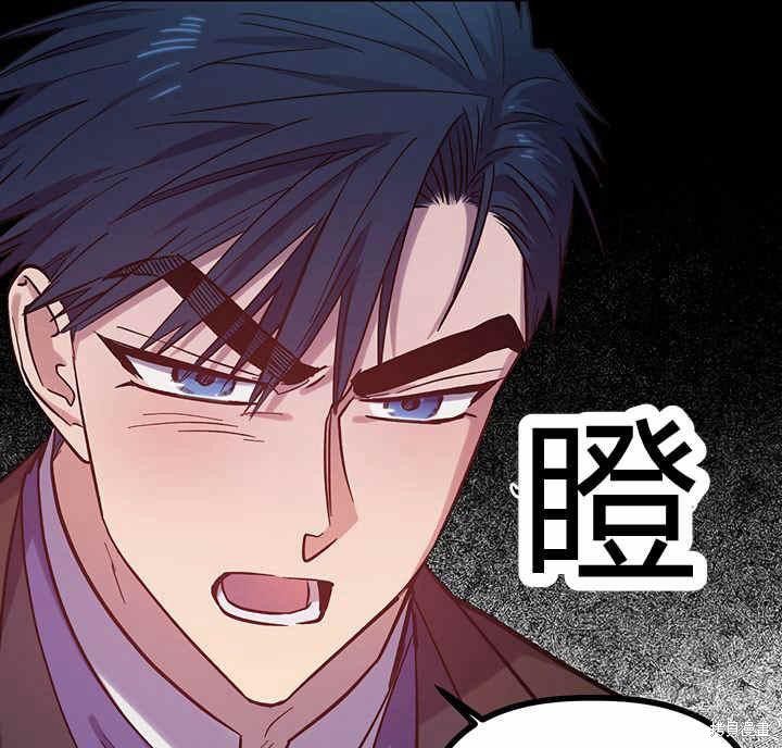 第23话76