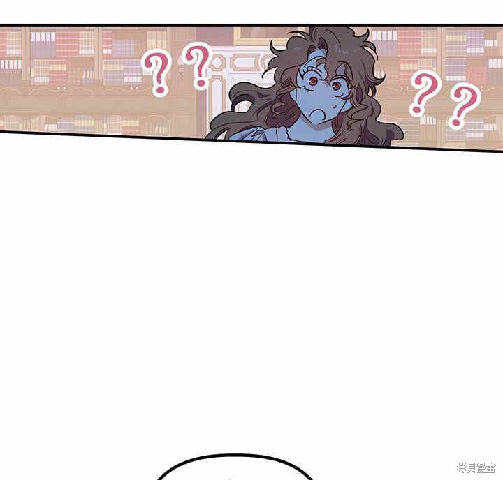 第23话78