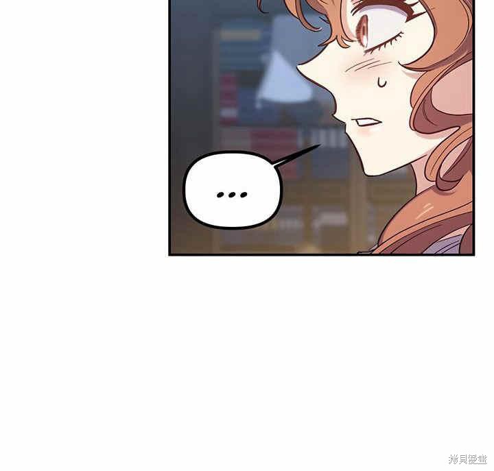 第23话81