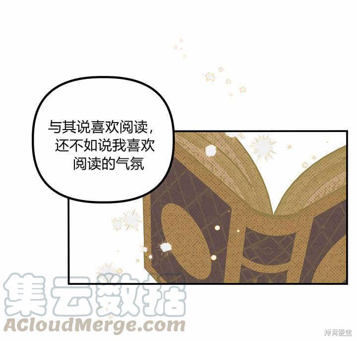 第23话89