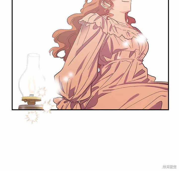第23话91
