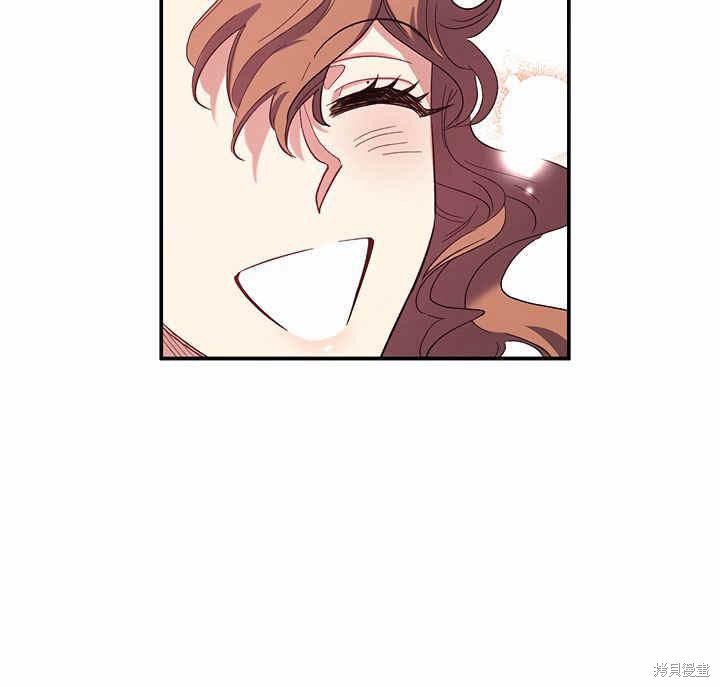 第23话93