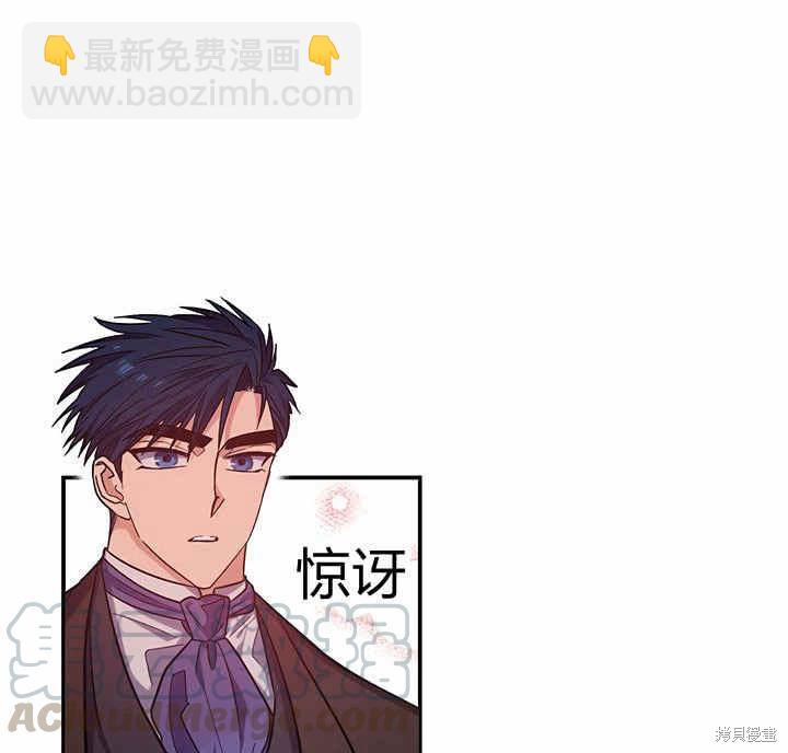 第23话94