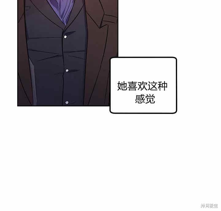 第23话95