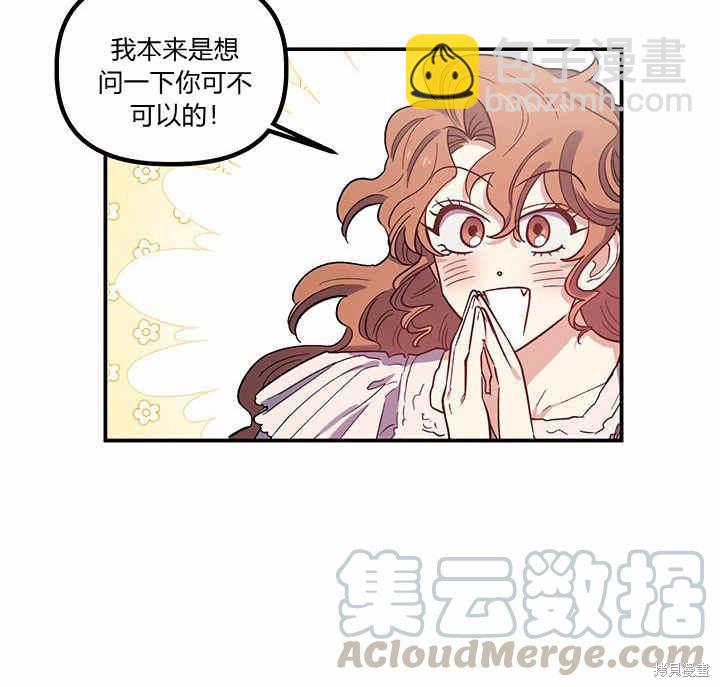 第23话99