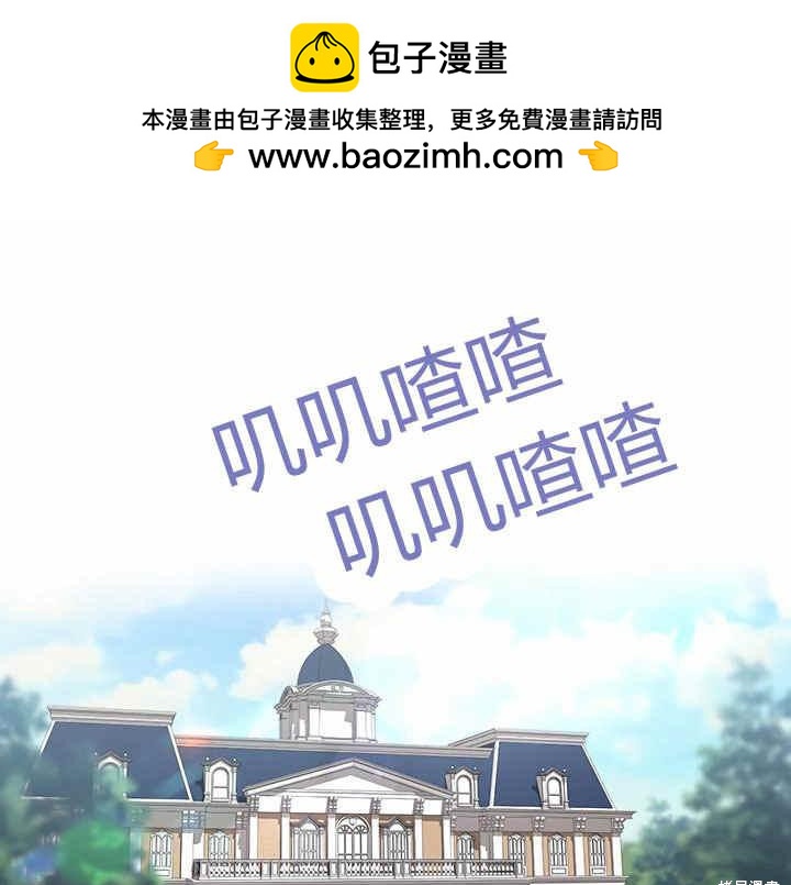 第25话0