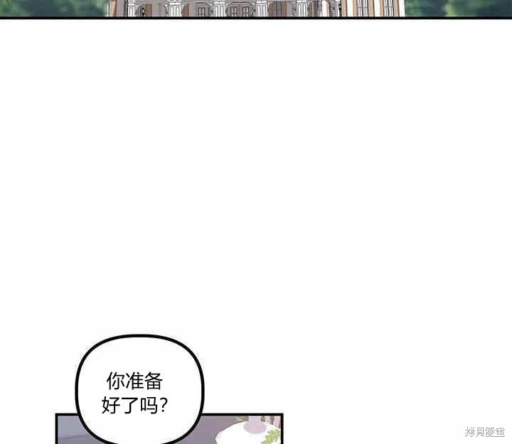 第25话1