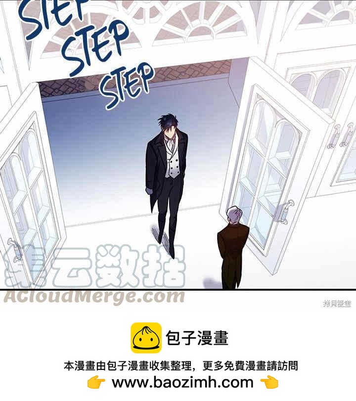 第25话107