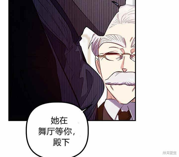 第25话109