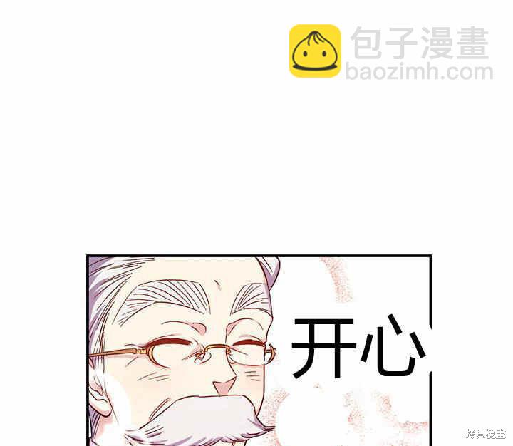 第25话111