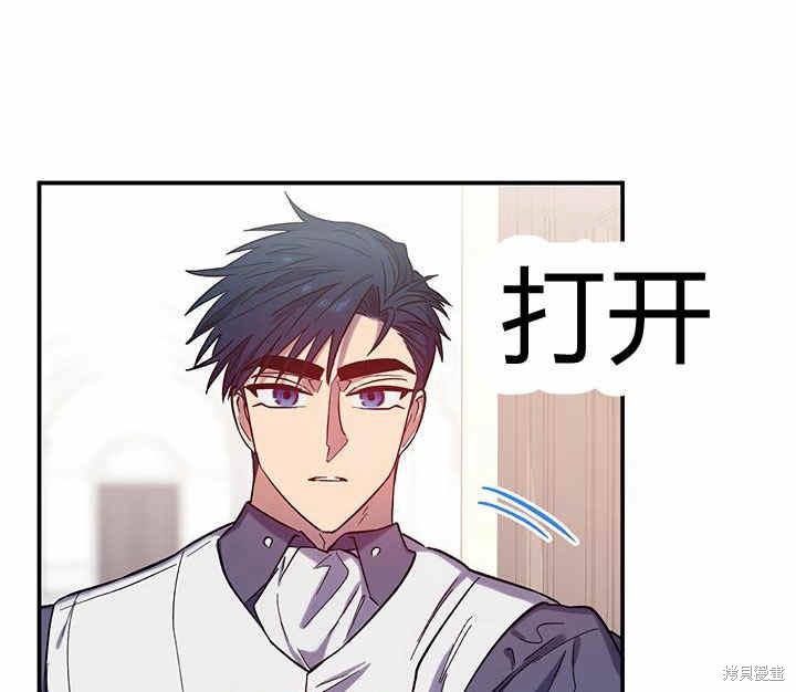 第25话113
