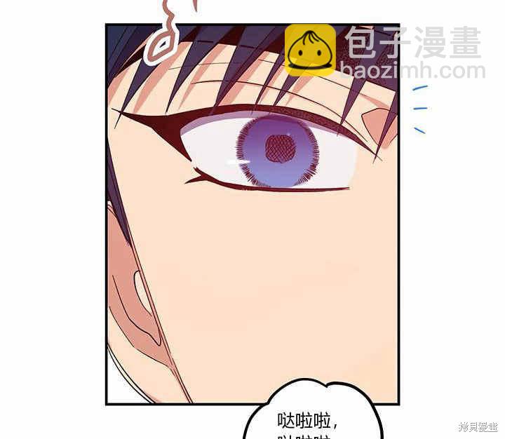 第25话115